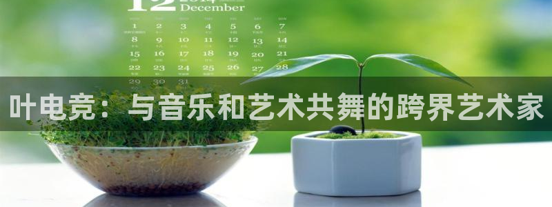 乐竞电竞竞猜--官方网站