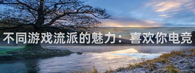 乐竞电竞靠谱吗